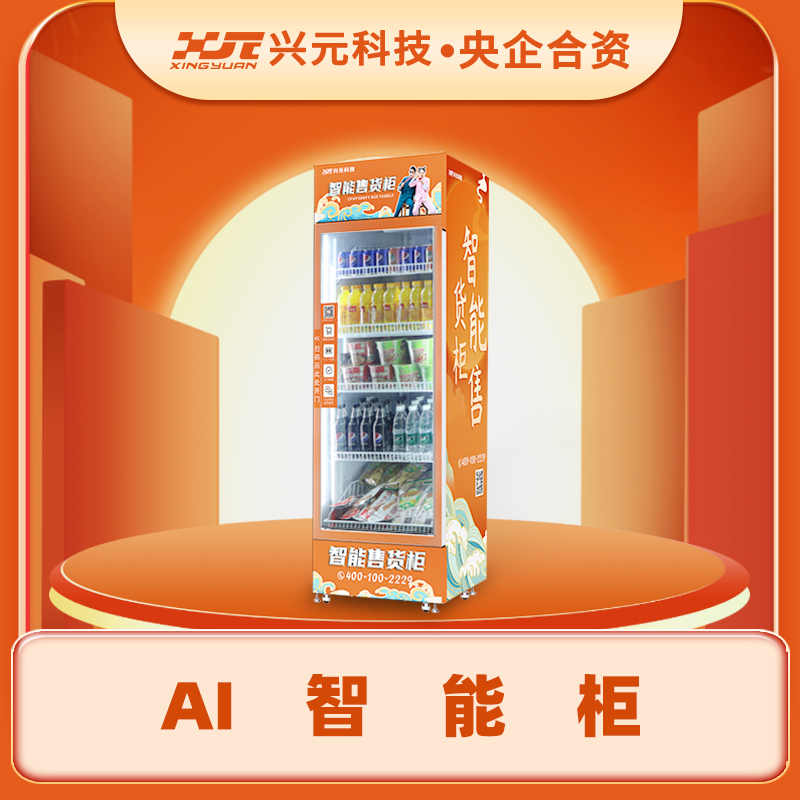 图片名称