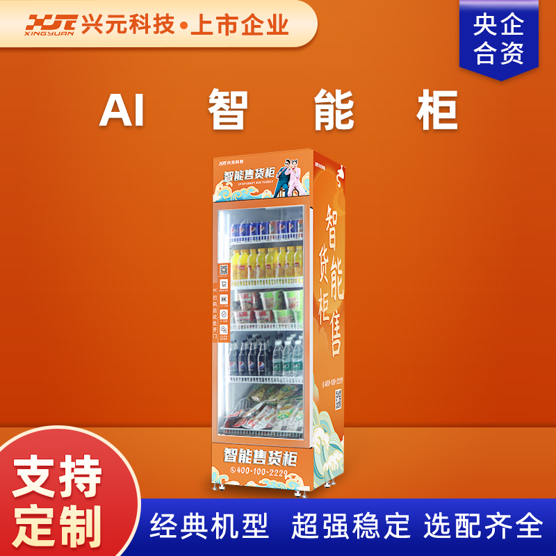 图片名称