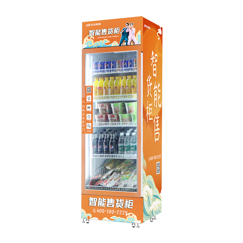 图片名称