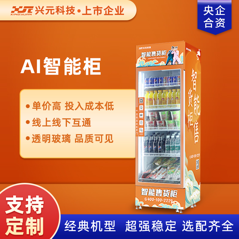图片名称