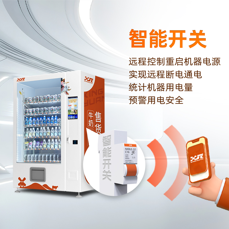 图片名称