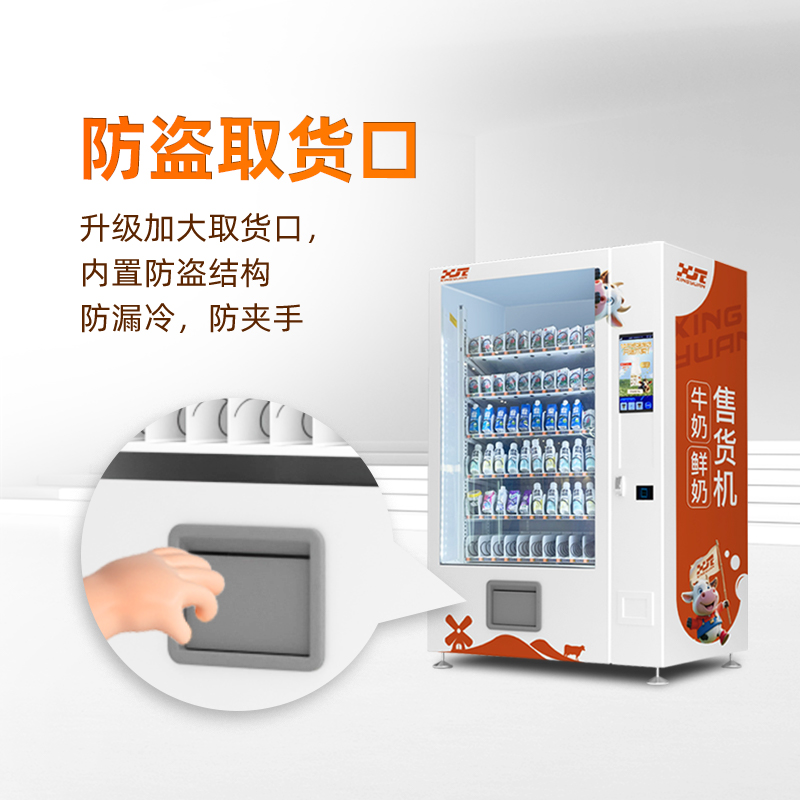 图片名称
