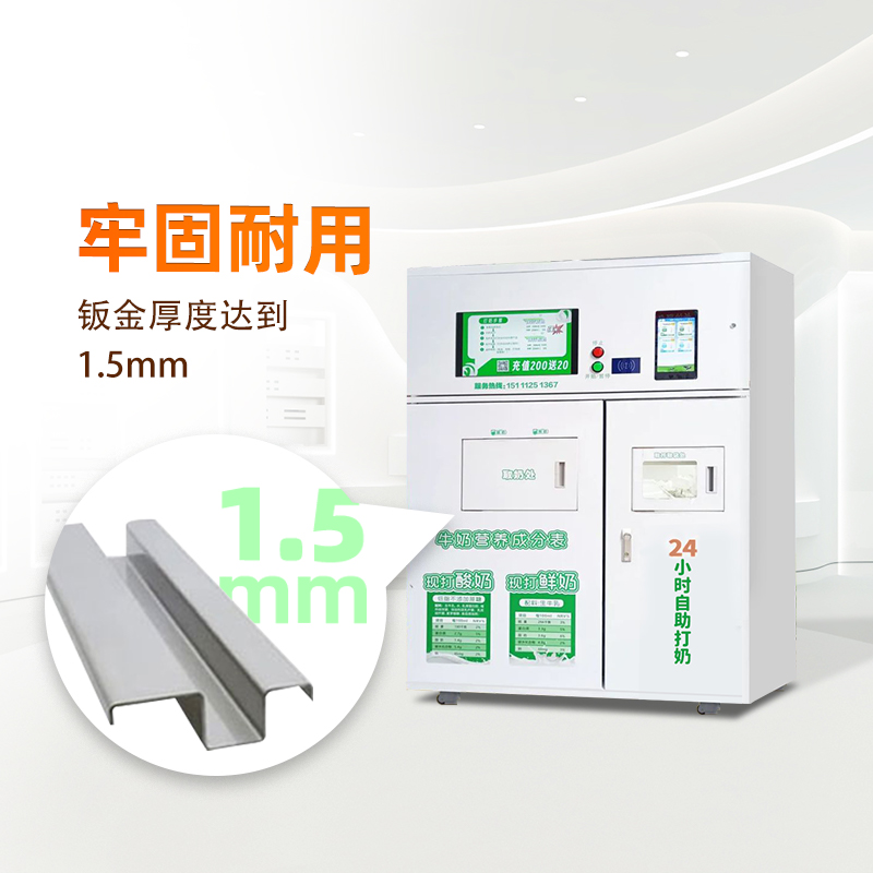 图片名称