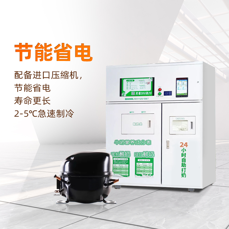 图片名称