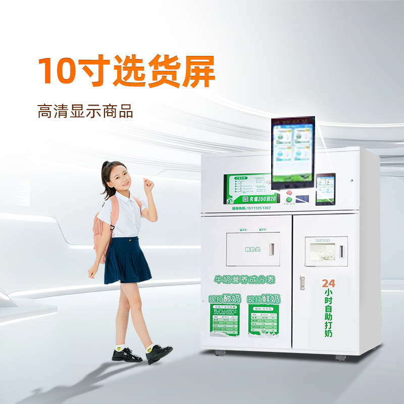 图片名称