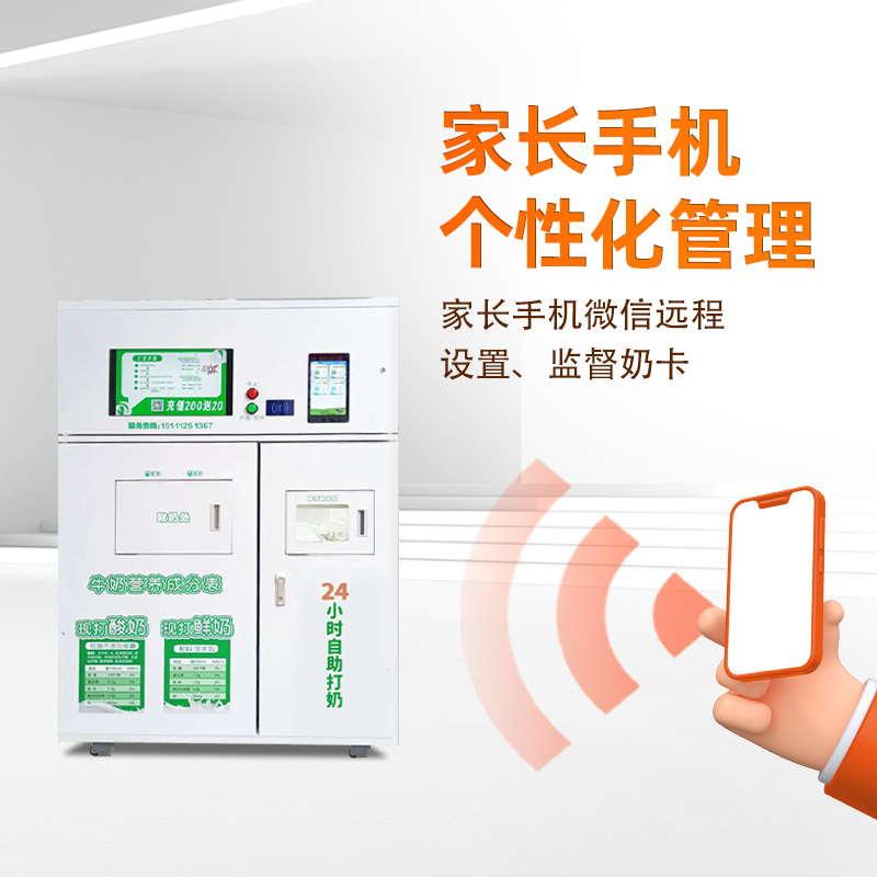 图片名称
