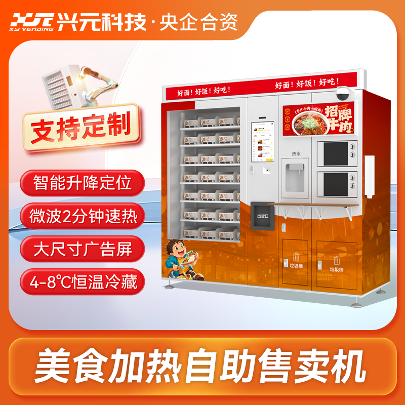 图片名称