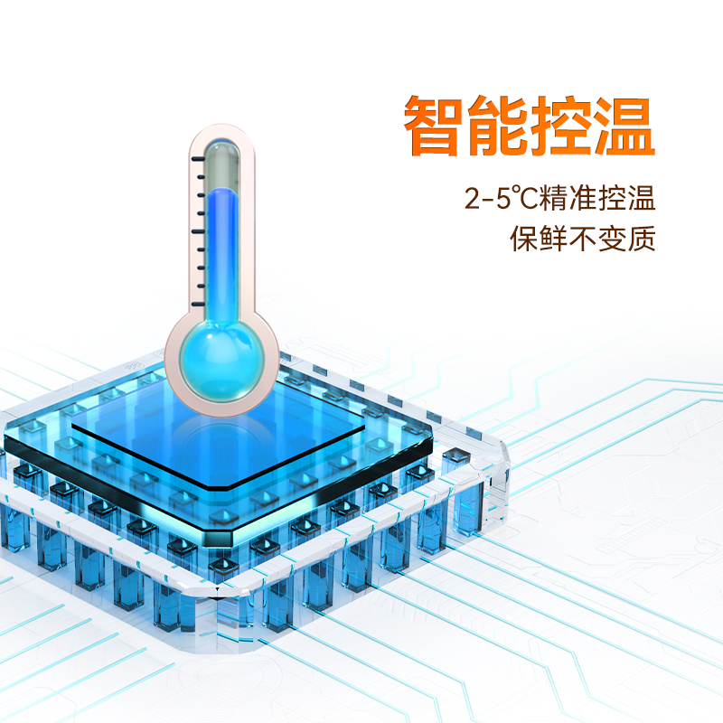 5寸彩屏牛奶售货机名称