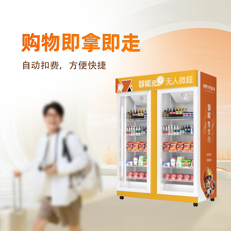 图片名称