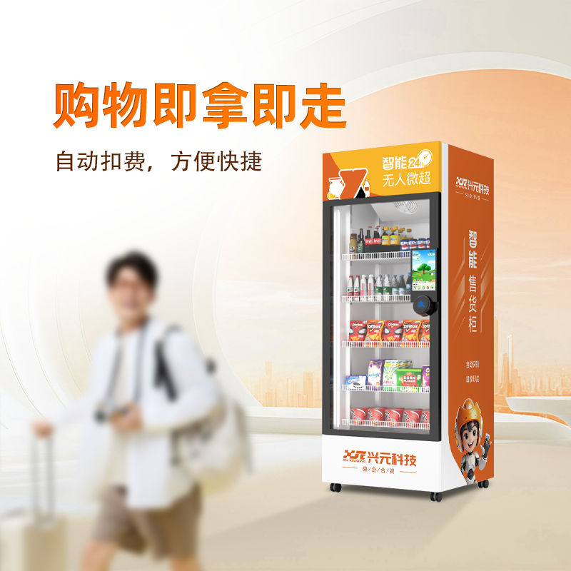 图片名称