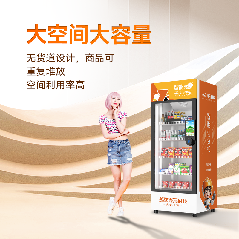 图片名称