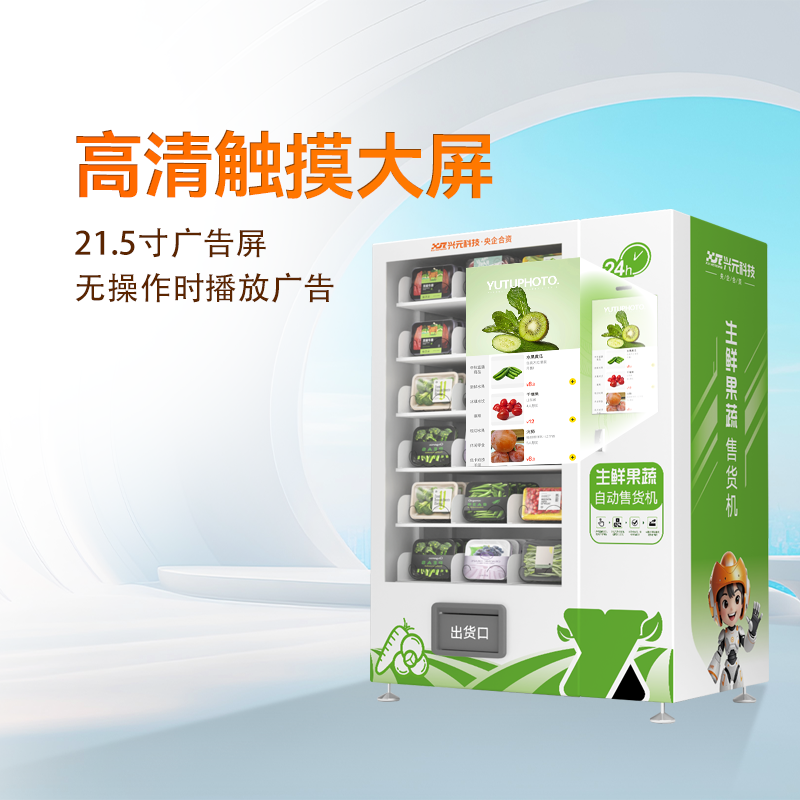图片名称