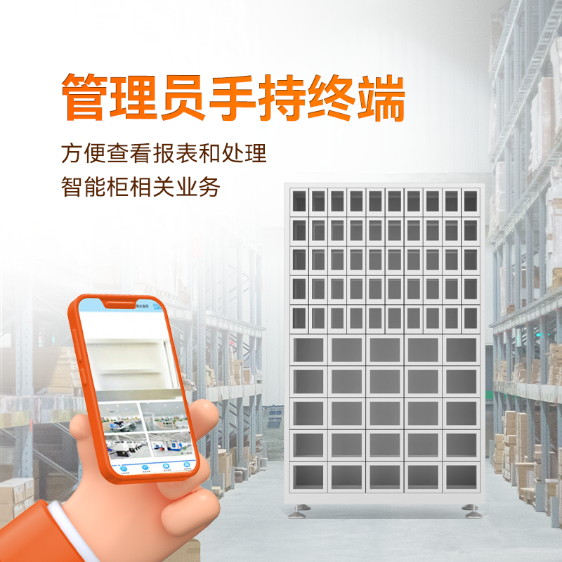 图片名称