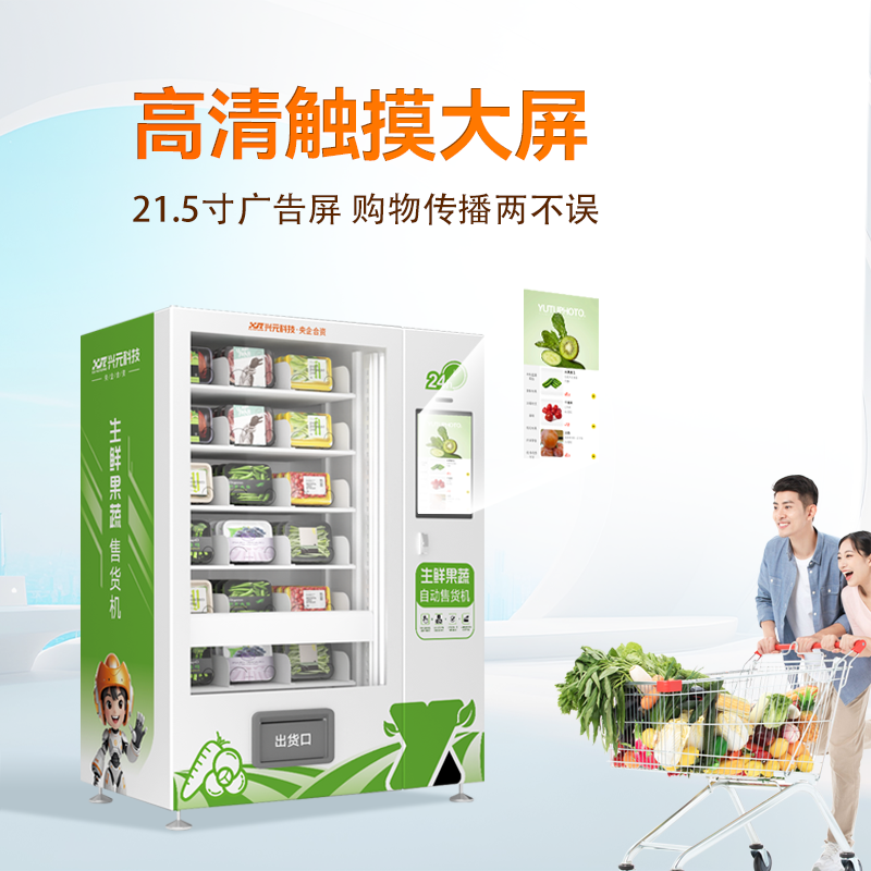 图片名称
