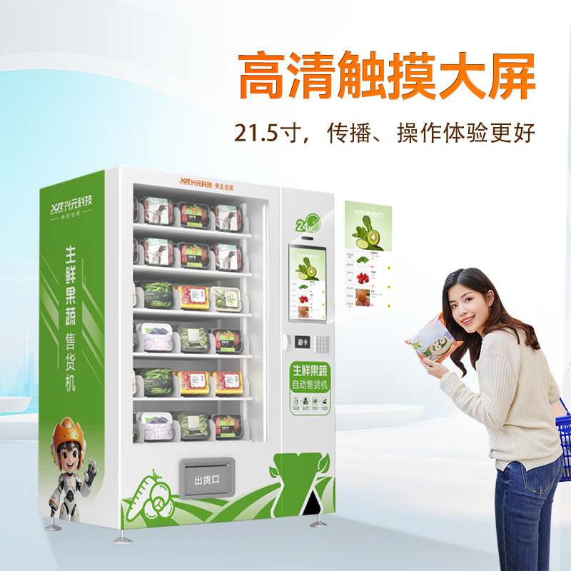 图片名称