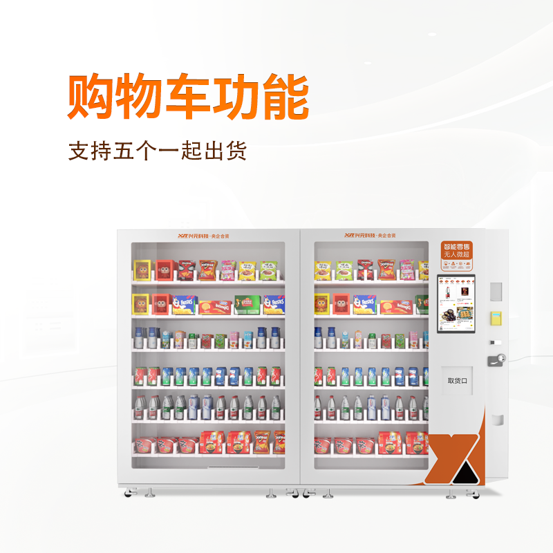 图片名称