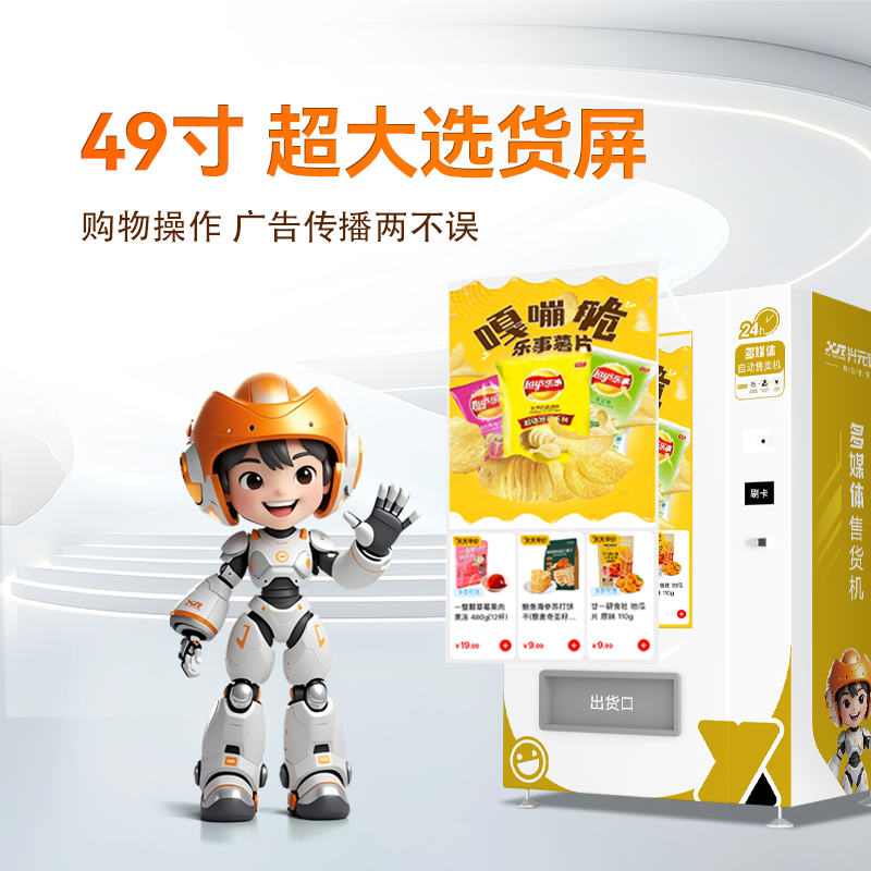 图片名称