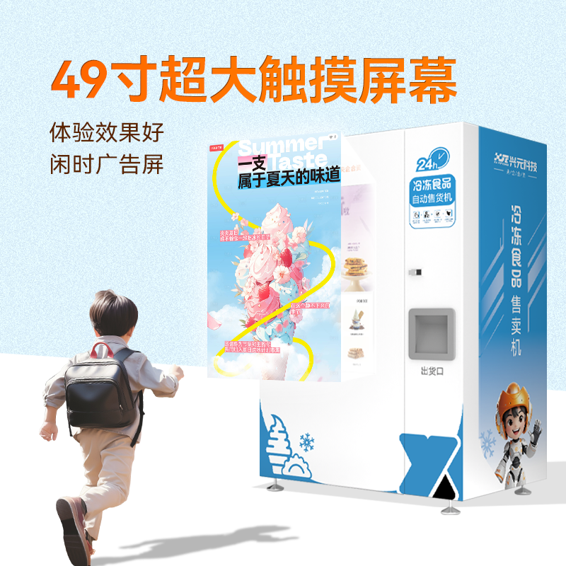 图片名称