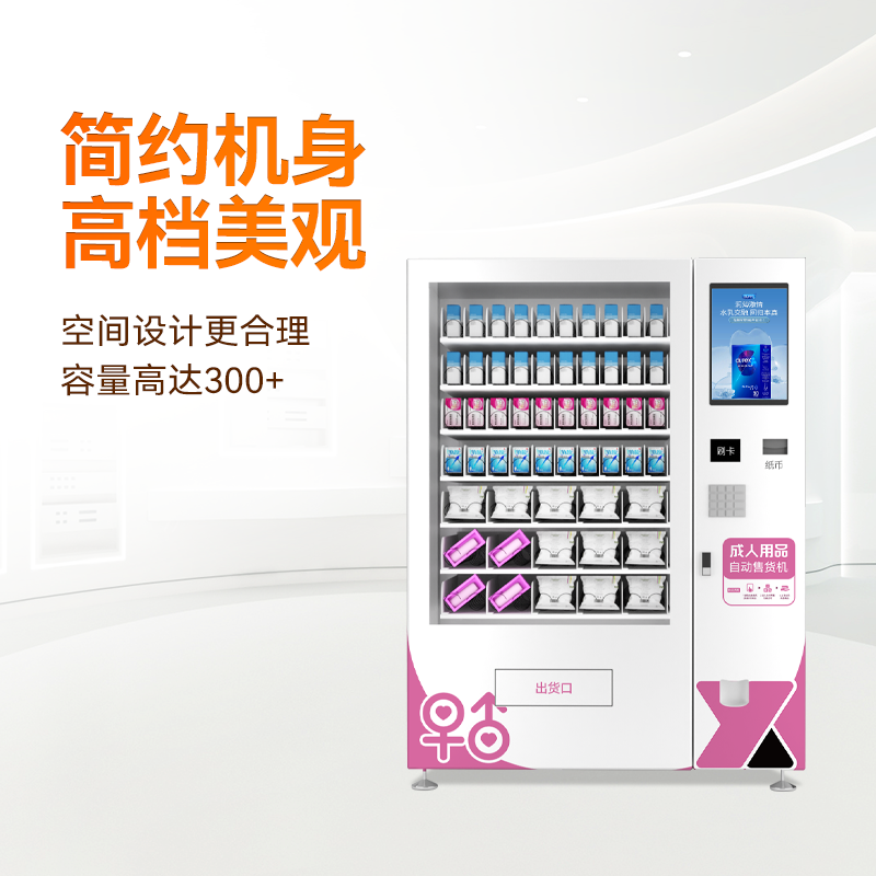 图片名称 图片名称