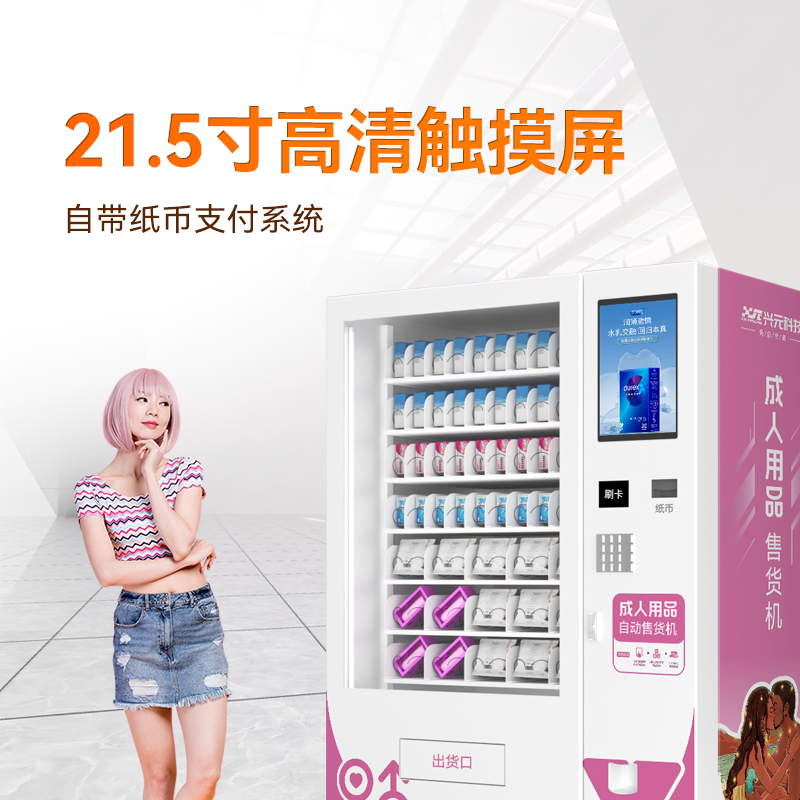 图片名称 图片名称