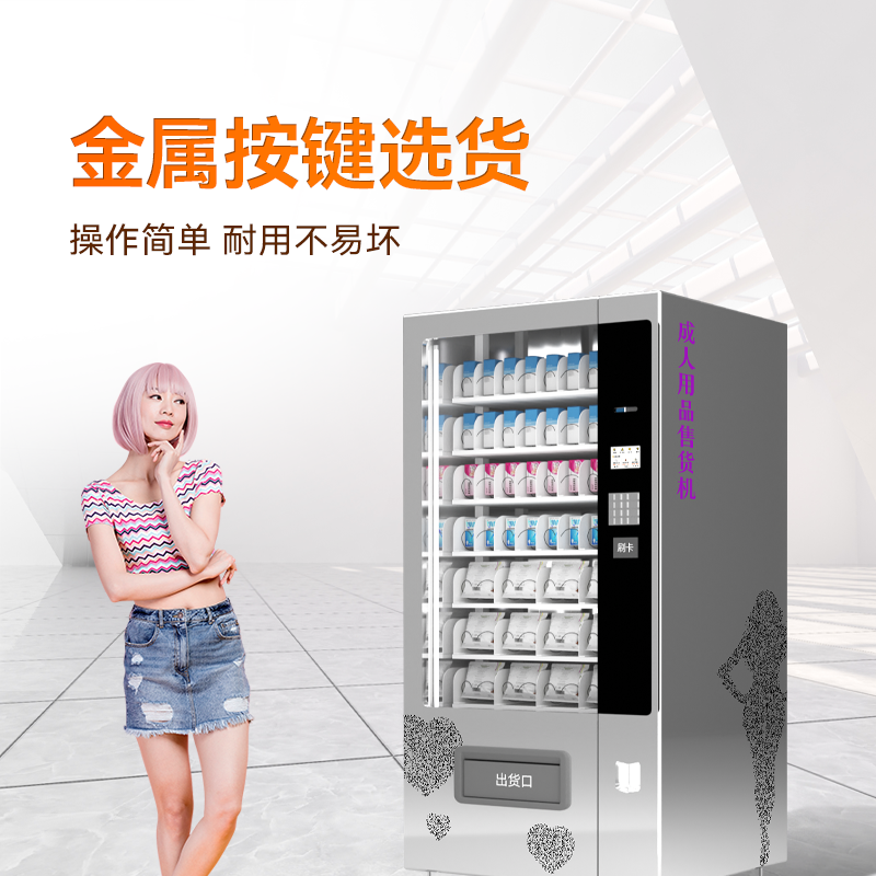 图片名称 图片名称
