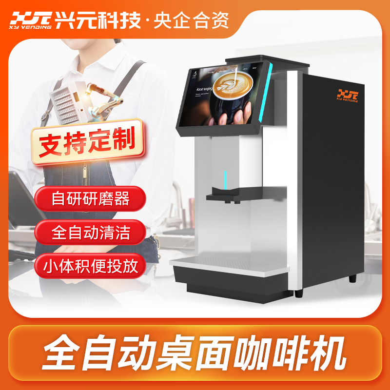 图片名称